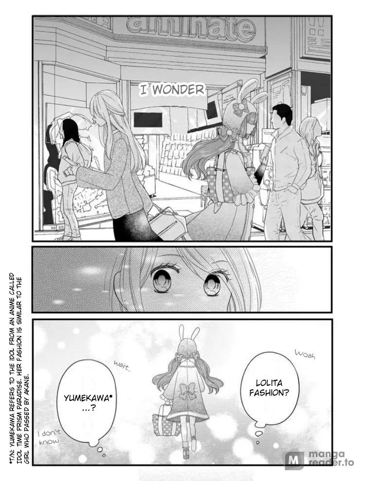 Yamada-kun to Lv999 no Koi wo Suru, Chapter 7 image 07